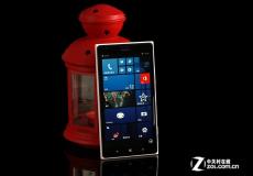 終于等到你 港版諾基亞1520觸底價1938