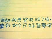 關于用戶體驗 生活才是最好的老師