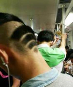 微信運營 微信加粉 微信營銷