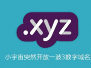 如何在界面設計中“色”誘用戶