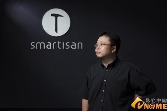 網站域名 域名投資 微博營銷 smartisan.love 新頂級域名
