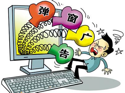 網站搜索排名 谷歌搜索排名 搜索排名