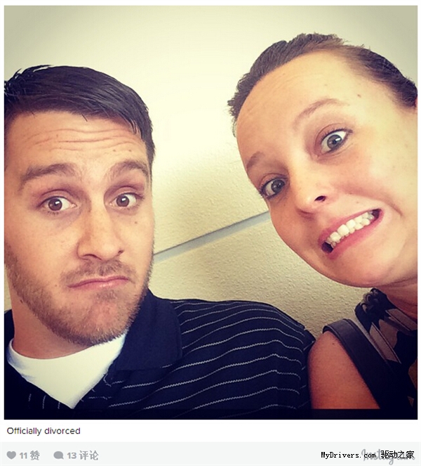 離婚快樂！一對夫婦曬離婚自拍成“網紅”