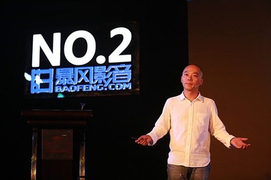 對話馮鑫:魔鏡產品終于及格 但并非為上市而生