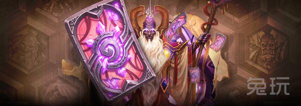 爐石傳說天梯獎勵卡背 九月埃索達(dá)即將結(jié)束