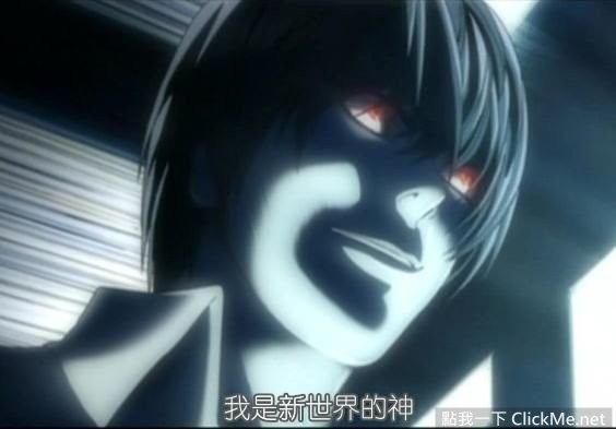 那些年我們一起做過的「中二事跡」！