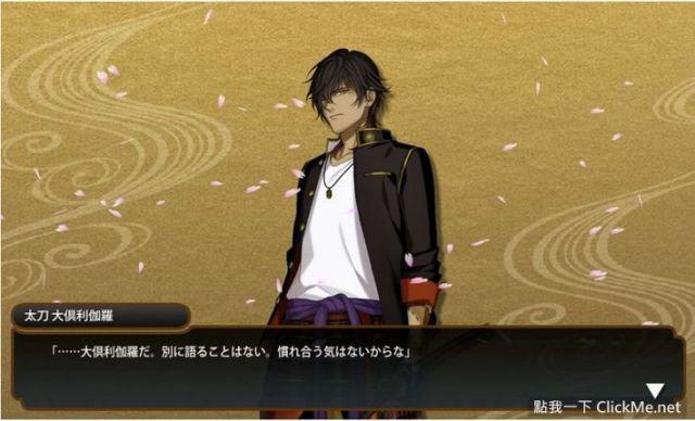 那些年我們一起做過的「中二事跡」！