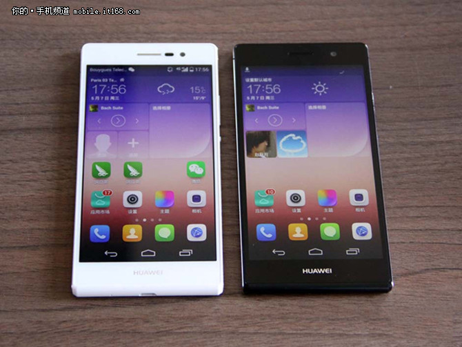 配置不比P8青春版差 華為P7僅1209元