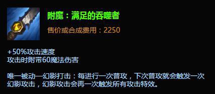 LOL當(dāng)前最逆天的7個打野英雄,因?yàn)樗麄兌汲隽诉@個!