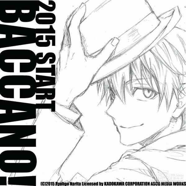 漫畫《永生之酒》連載時間確定為10月16日