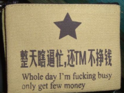 編程語言那么多,為什么Google獨(dú)愛JS?