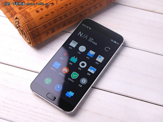 魅族MX5低至199元月 本周超值手機匯總