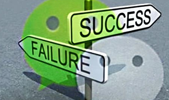 為什么我的微信公眾號閱讀量最多只有10%?