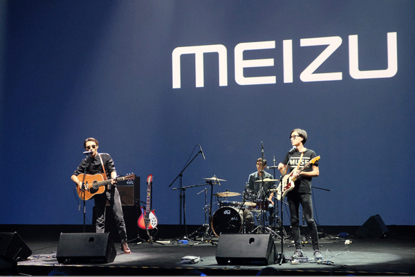 魅族全品類生態路:從樹立高端品牌開始