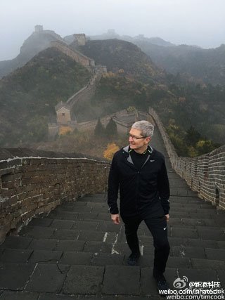 庫(kù)克重陽(yáng)節(jié)爬長(zhǎng)城 庫(kù)克訪華 全球最大蘋果旗艦店