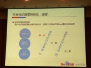 折騰不止!前端工程與性能優(yōu)化