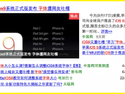 干貨丨讓我們談談網頁設計中的卡式設計