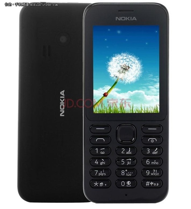 長待機可上網 國行諾基亞222上市299元