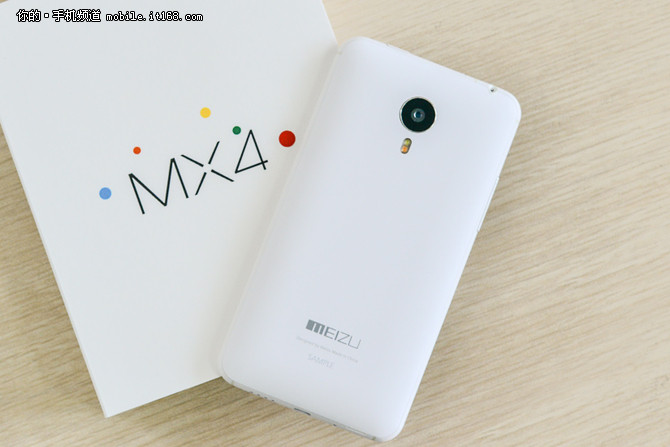 京東雙十一大促 魅族MX4購機(jī)送禮1399元