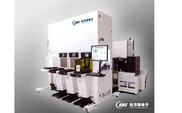 封殺臺(tái)灣半導(dǎo)體 紫光為啥這么硬氣?