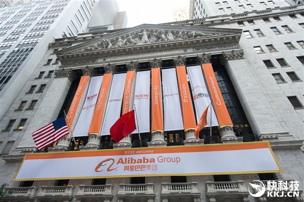 史上首次!紐交所將為天貓雙11遠程敲鐘