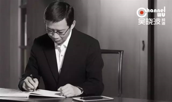 吳曉波:我們真的還需要“雙十一”嗎?