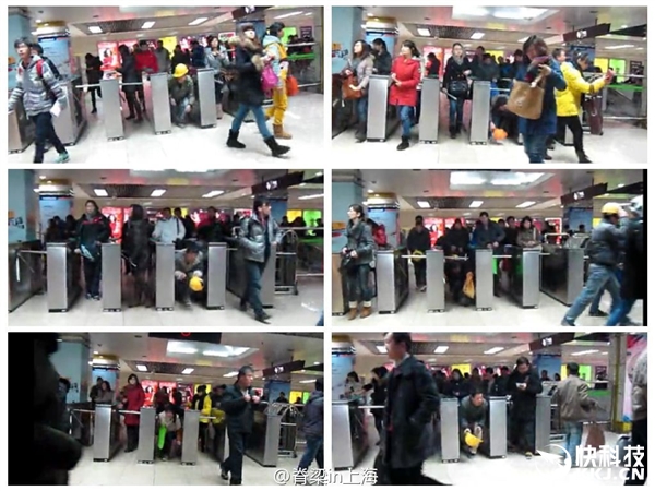 杭州：地鐵逃票？個人信用污點