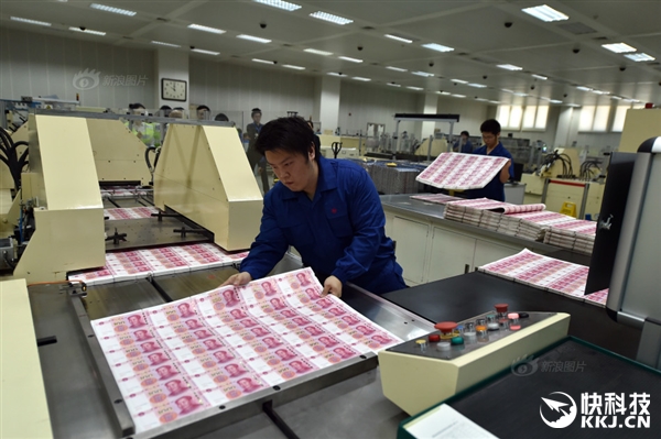 新版100元人民幣終于來了:明天下午兌換