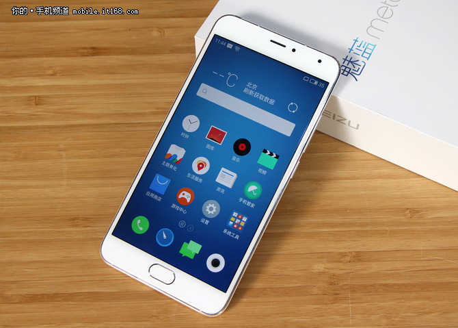 <a href=/tags/53-0.html target=_blank class=infotextkey>魅族</a>魅藍(lán)Metal評測部分XXXXXXXXXXX