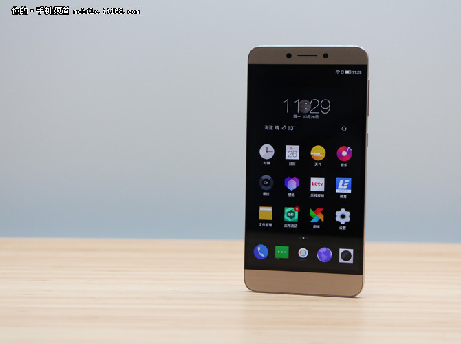 千元金屬指紋機(jī) 樂1s現(xiàn)貨秒發(fā)僅1188元