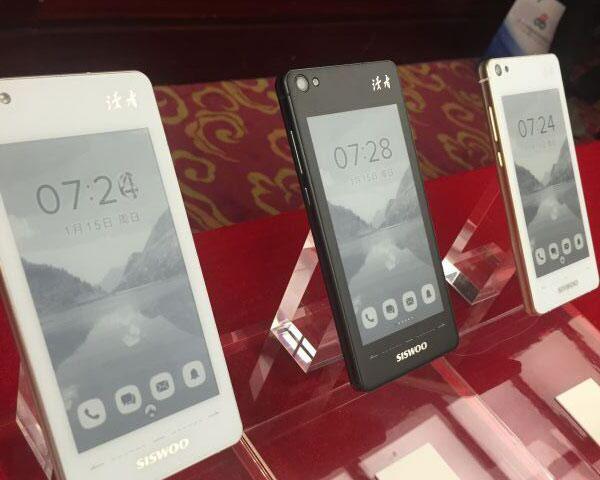 讀者 讀者文摘 雙屏智能<a href=/mobile/ target=_blank class=infotextkey>手機</a>