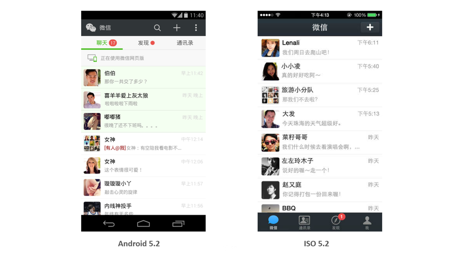 網(wǎng)站導(dǎo)航設(shè)計 移動端導(dǎo)航設(shè)計 移動站點優(yōu)化 移動站點策劃