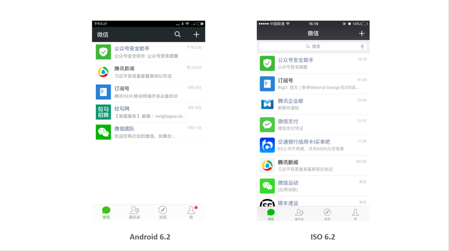 網(wǎng)站導(dǎo)航設(shè)計 移動端導(dǎo)航設(shè)計 移動站點優(yōu)化 移動站點策劃