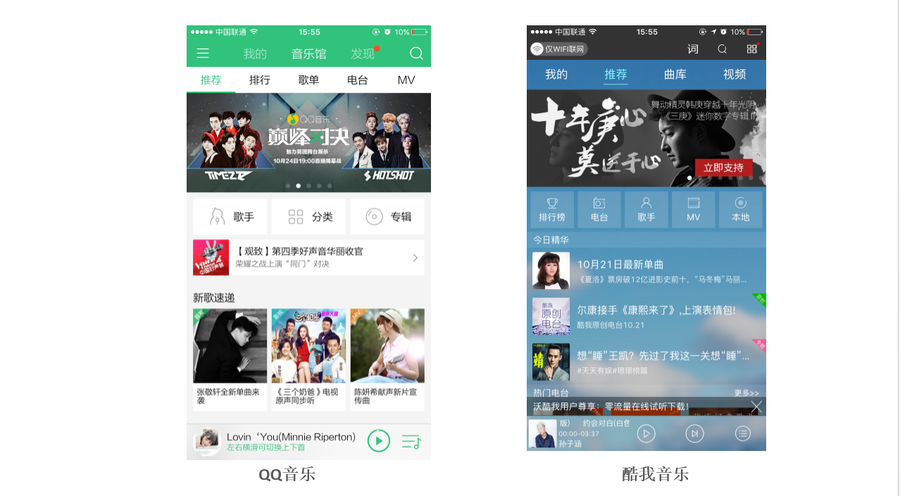 網(wǎng)站導(dǎo)航設(shè)計 移動端導(dǎo)航設(shè)計 移動站點優(yōu)化 移動站點策劃