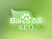 臨陣磨槍!血拼季網(wǎng)站優(yōu)化的最后三板斧