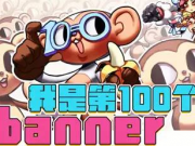 社區(qū)平臺草根創(chuàng)業(yè)的搭建、營銷及核心競爭力