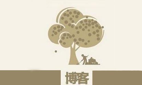 新浪博客 <a href=/tags/29-0.html target=_blank class=infotextkey>微信</a>公眾號(hào) 微信運(yùn)營(yíng) 博客運(yùn)營(yíng)