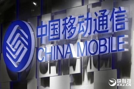 全球首例！中國移動/高通/華為攜手完成4G+上行測試