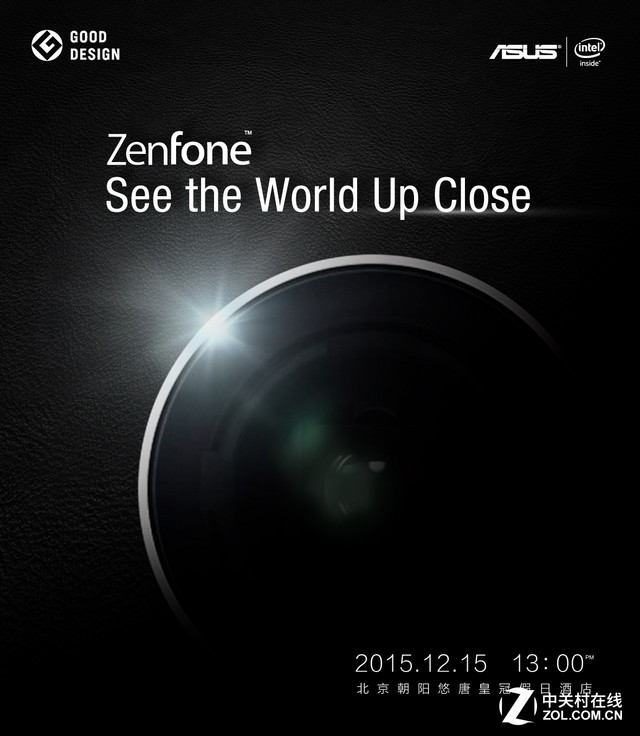 涉足拍照<a href=/mobile/ target=_blank class=infotextkey>手機</a>?華碩放出新品發布會邀請函