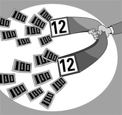 網店銷售遇冷&nbsp;面對“雙12”親們何以不愛了？