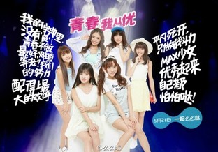 TCL通訊:借力互聯(lián)網(wǎng)+快速崛起的2015(不發(fā))