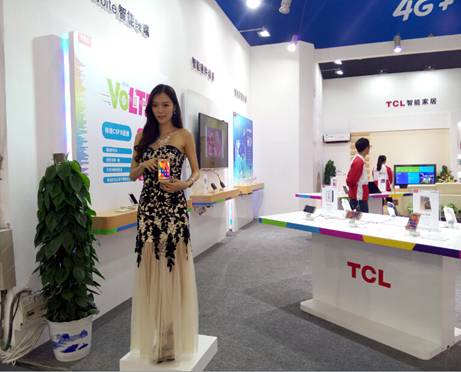 領跑4G+,TCL通訊攜VoLTE終端出席移動大會