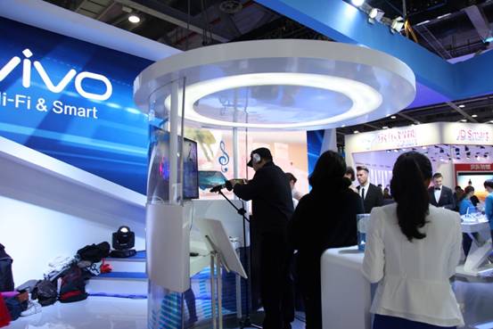 vivo參展中國移動全球合作伙伴大會  