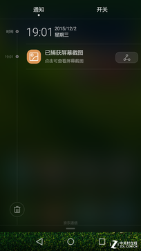 觸摸金屬之美 全網通4G華為暢享5S評測 