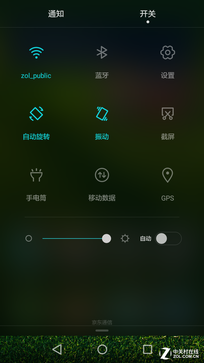 觸摸金屬之美 全網通4G華為暢享5S評測 