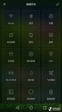 觸摸金屬之美 全網通4G華為暢享5S評測 