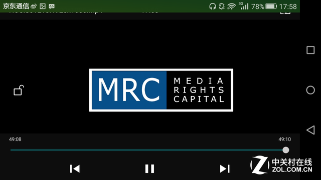 觸摸金屬之美 全網通4G華為暢享5S評測 