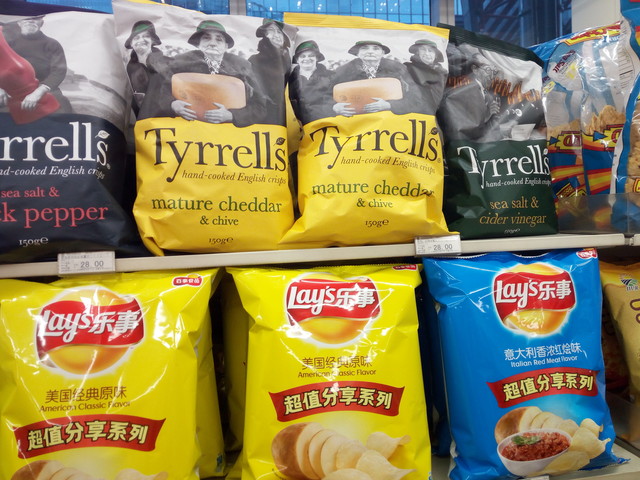 觸摸金屬之美 全網(wǎng)通4G華為暢享5S評(píng)測(cè) 