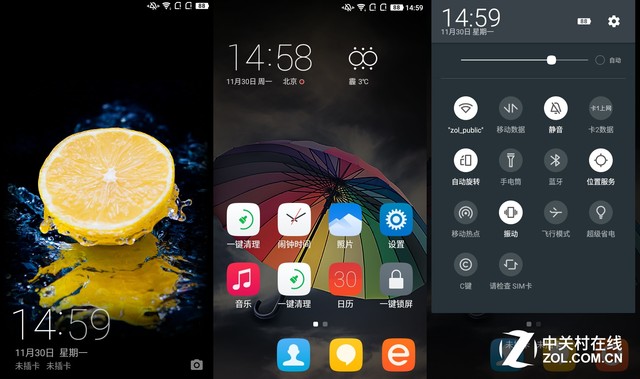 酷派鋒尚Air評測