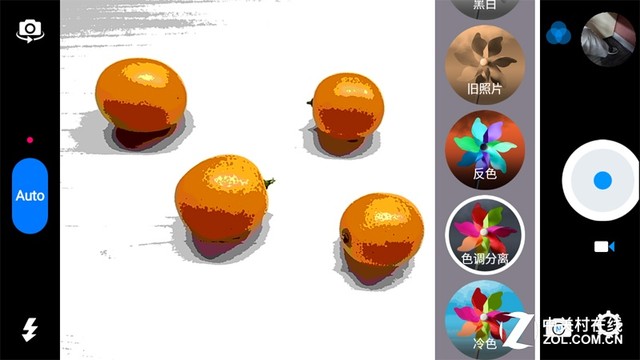 0.3秒黑屏快速解鎖 中興Blade A1全評測